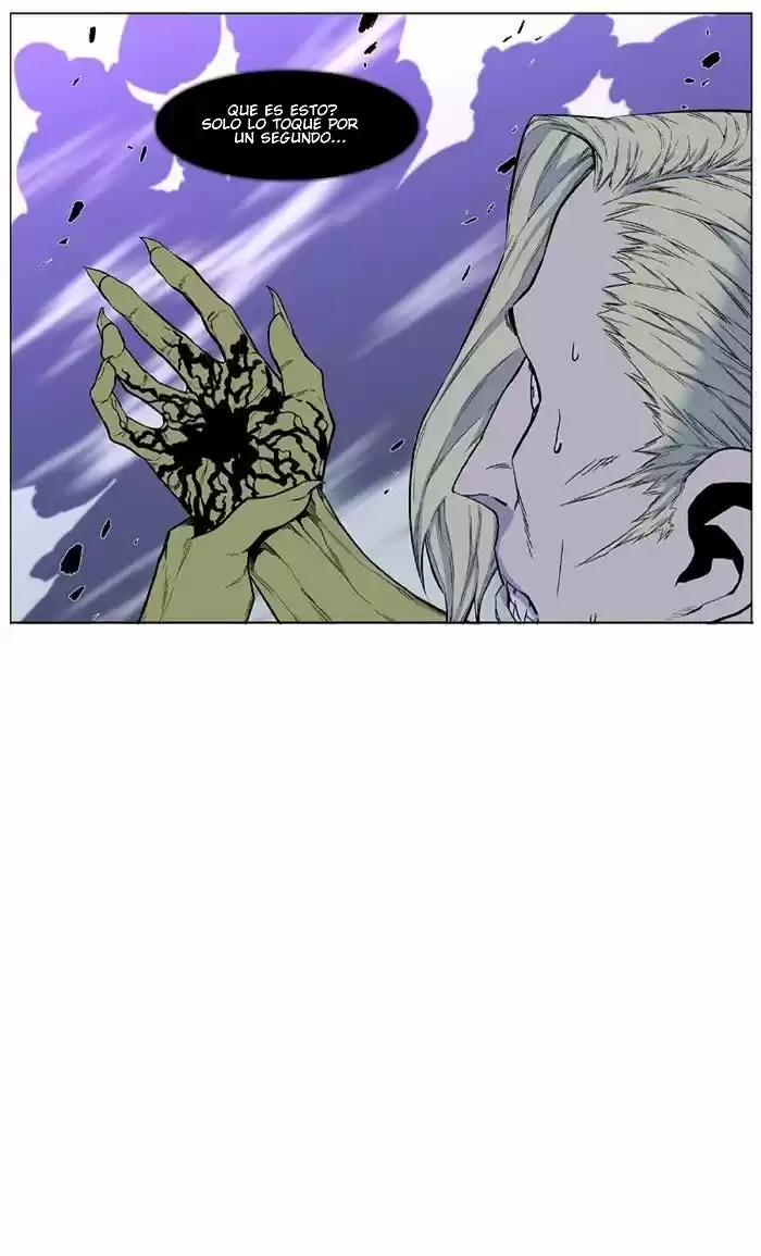 Noblesse (2007) - Capítulo 426 - Página 26 - LectorTMOo