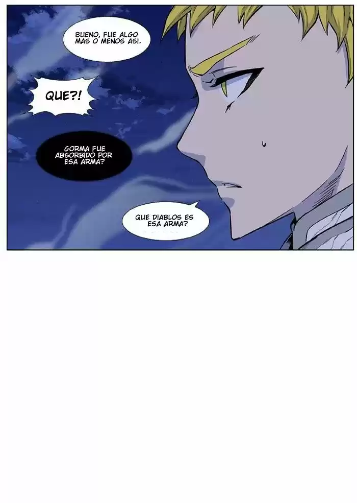 Noblesse (2007) - Capítulo 426 - Página 33 - LectorTMOo