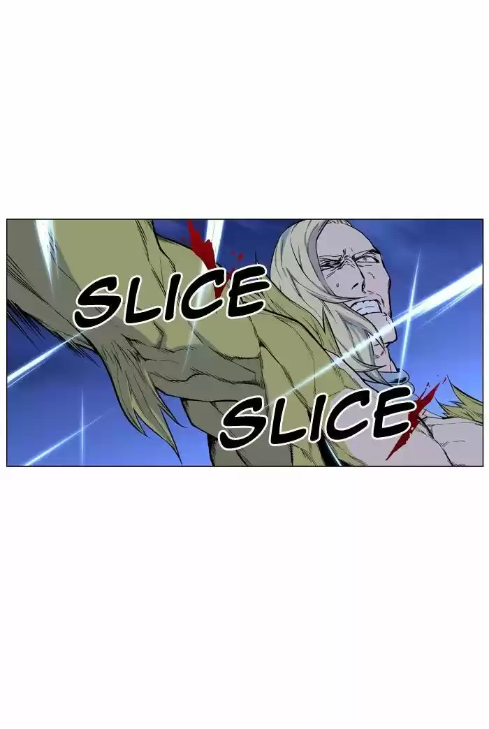 Noblesse (2007) - Capítulo 426 - Página 38 - LectorTMOo
