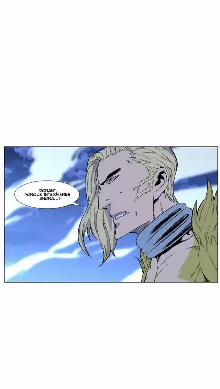 Noblesse (2007) - Capítulo 426 - Página 42 - LectorTMOo