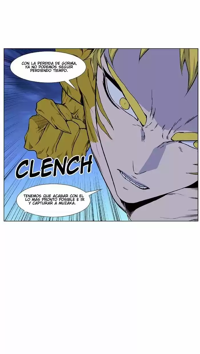Noblesse (2007) - Capítulo 426 - Página 43 - LectorTMOo