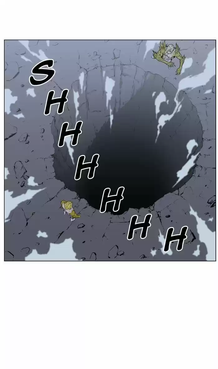 Noblesse (2007) - Capítulo 426 - Página 46 - LectorTMOo