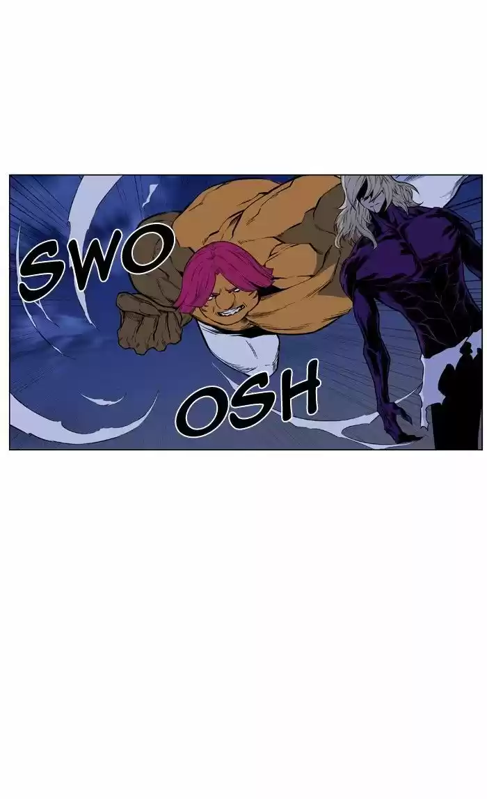 Noblesse (2007) - Capítulo 426 - Página 49 - LectorTMOo