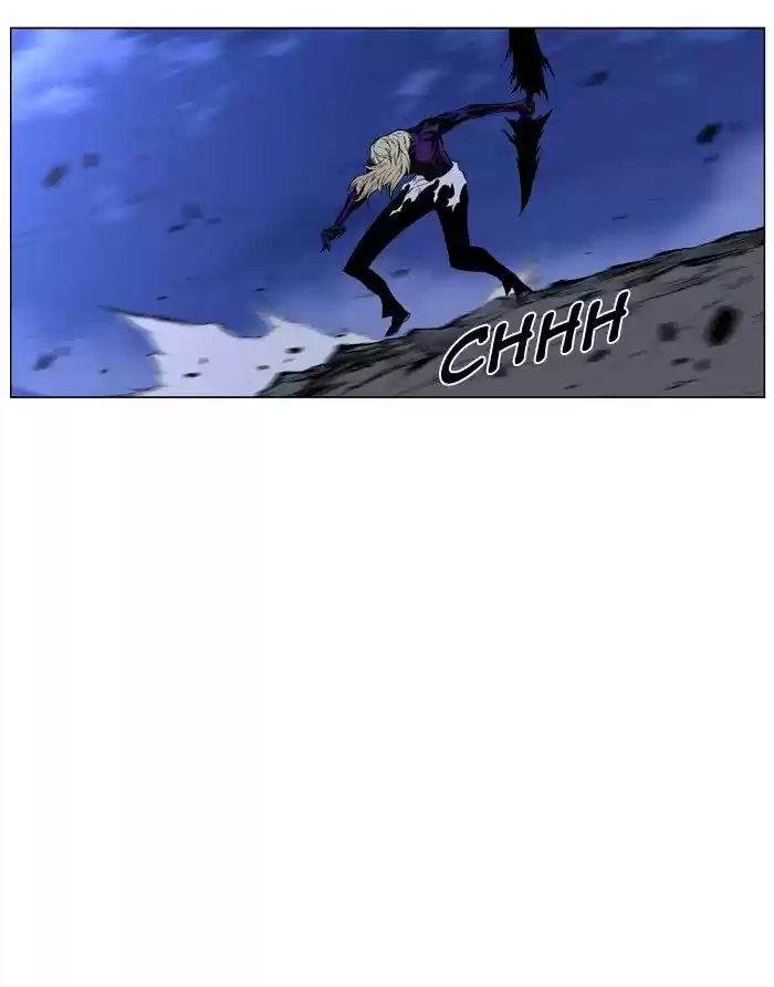 Noblesse (2007) - Capítulo 426 - Página 51 - LectorTMOo