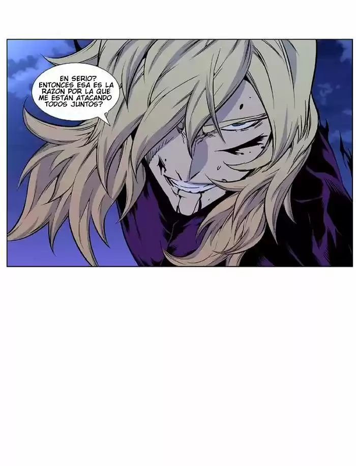 Noblesse (2007) - Capítulo 426 - Página 57 - LectorTMOo