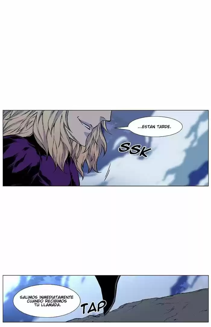 Noblesse (2007) - Capítulo 426 - Página 75 - LectorTMOo