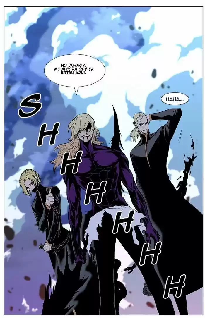 Noblesse (2007) - Capítulo 426 - Página 77 - LectorTMOo