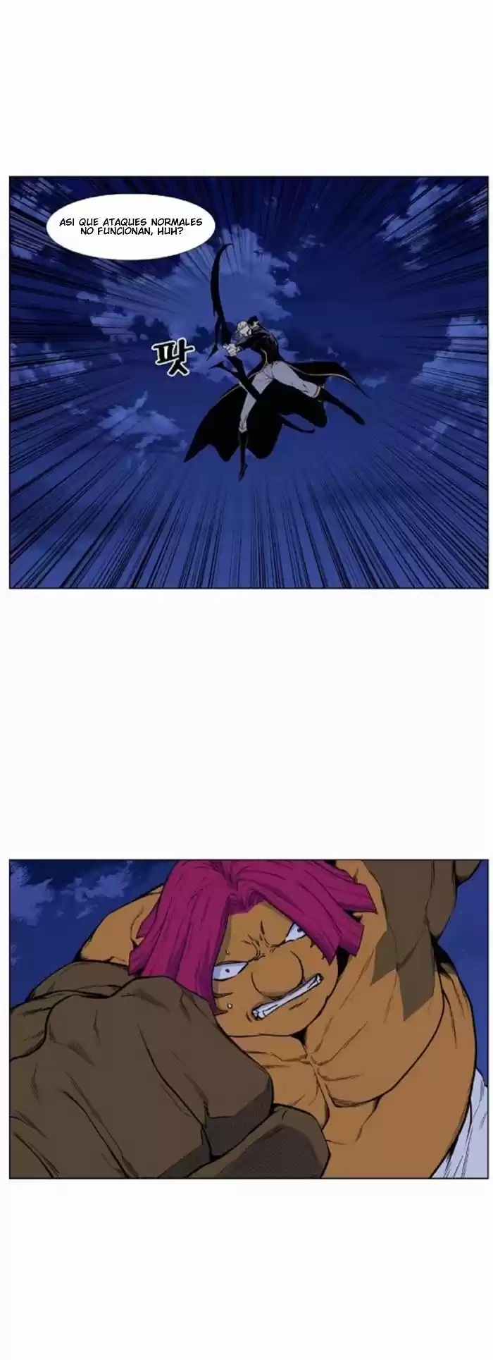 Noblesse (2007) - Capítulo 427 - Página 8 - LectorTMOo