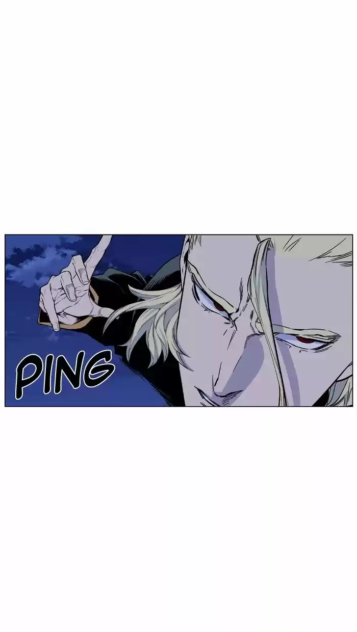 Noblesse (2007) - Capítulo 427 - Página 18 - LectorTMOo