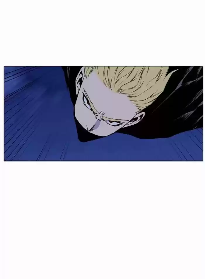 Noblesse (2007) - Capítulo 427 - Página 29 - LectorTMOo