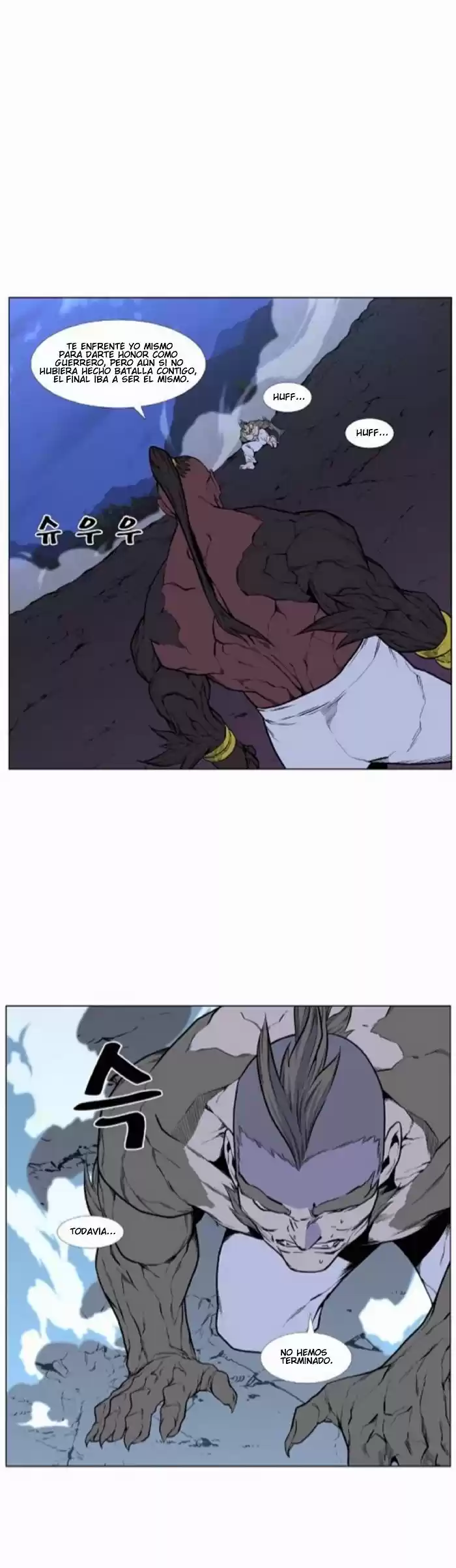 Noblesse (2007) - Capítulo 427 - Página 36 - LectorTMOo