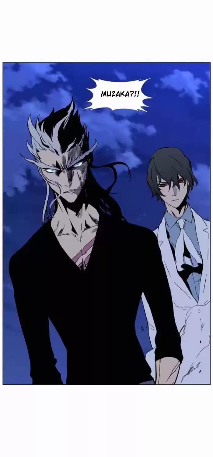 Noblesse (2007) - Capítulo 427 - Página 42 - LectorTMOo