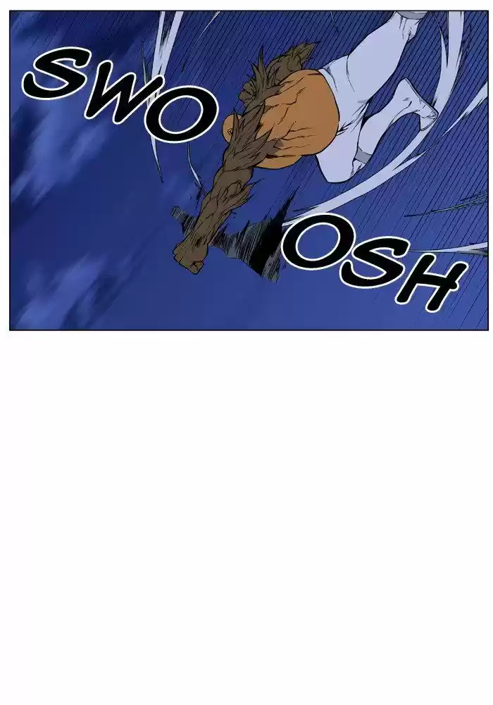 Noblesse (2007) - Capítulo 428 - Página 6 - LectorTMOo