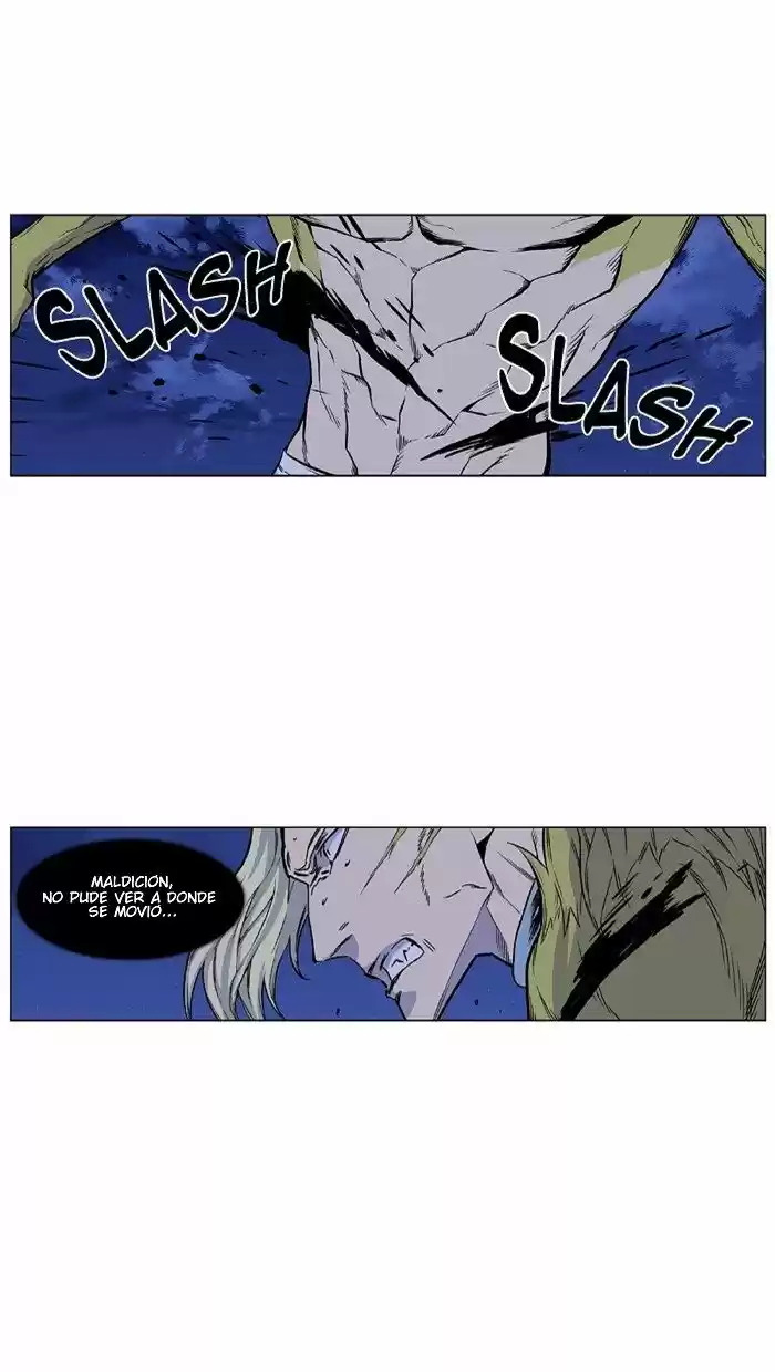 Noblesse (2007) - Capítulo 428 - Página 13 - LectorTMOo