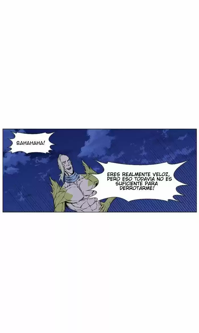 Noblesse (2007) - Capítulo 428 - Página 23 - LectorTMOo