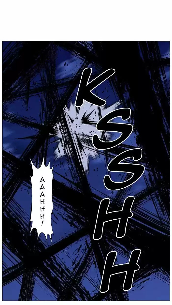 Noblesse (2007) - Capítulo 428 - Página 30 - LectorTMOo