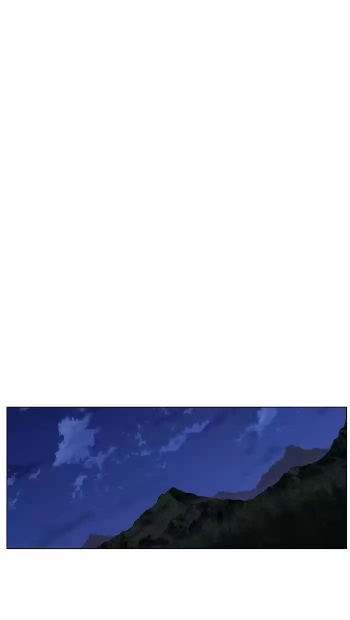 Noblesse (2007) - Capítulo 428 - Página 31 - LectorTMOo
