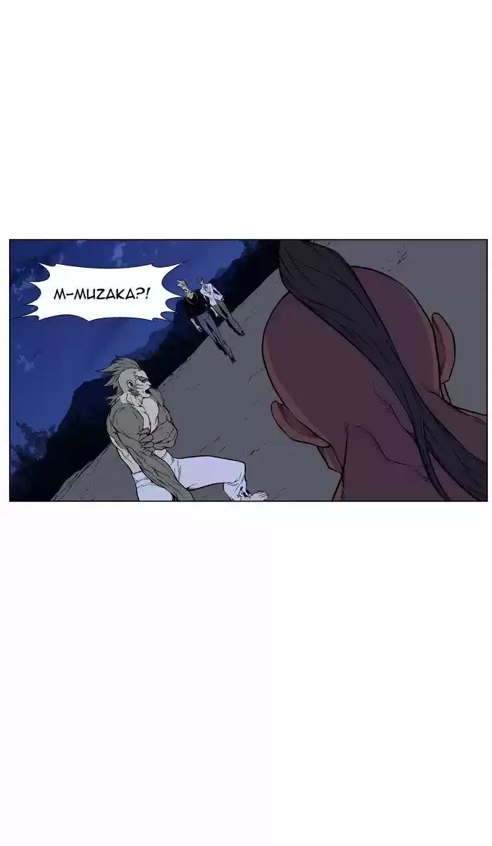 Noblesse (2007) - Capítulo 428 - Página 32 - LectorTMOo
