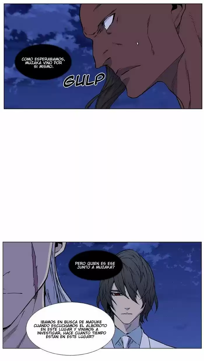 Noblesse (2007) - Capítulo 428 - Página 33 - LectorTMOo