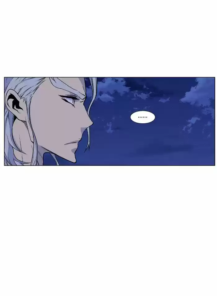 Noblesse (2007) - Capítulo 428 - Página 36 - LectorTMOo