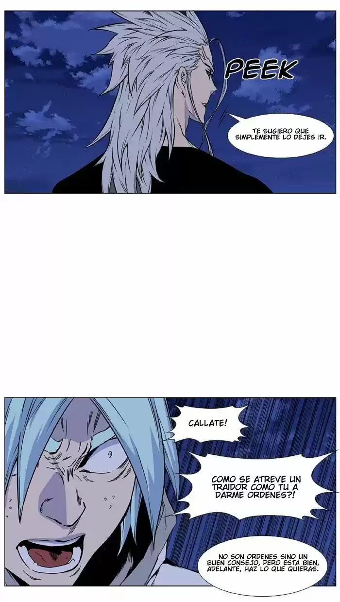 Noblesse (2007) - Capítulo 428 - Página 46 - LectorTMOo