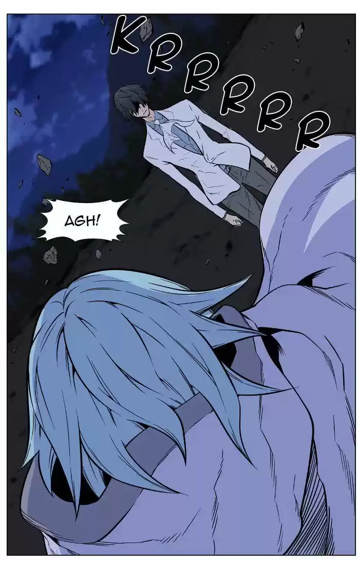 Noblesse (2007) - Capítulo 428 - Página 50 - LectorTMOo