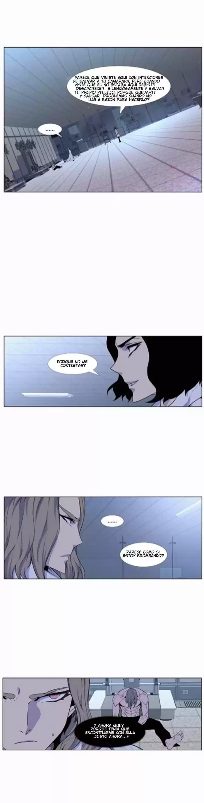 Noblesse (2007) - Capítulo 429 - Página 1 - LectorTMOo