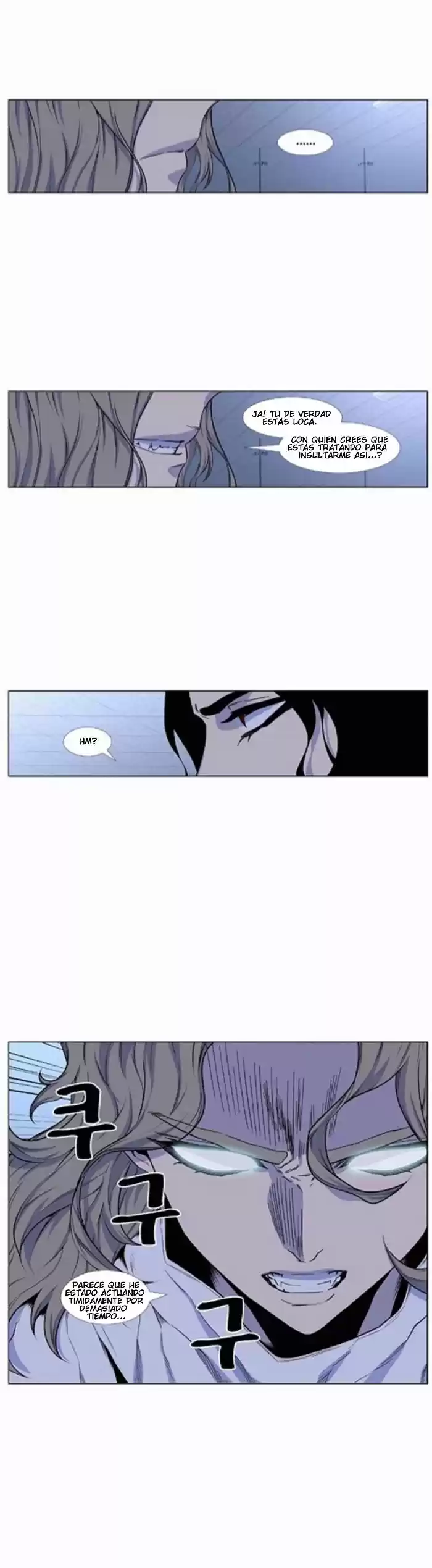 Noblesse (2007) - Capítulo 429 - Página 3 - LectorTMOo