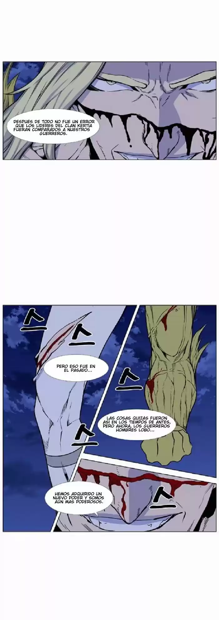 Noblesse (2007) - Capítulo 429 - Página 8 - LectorTMOo