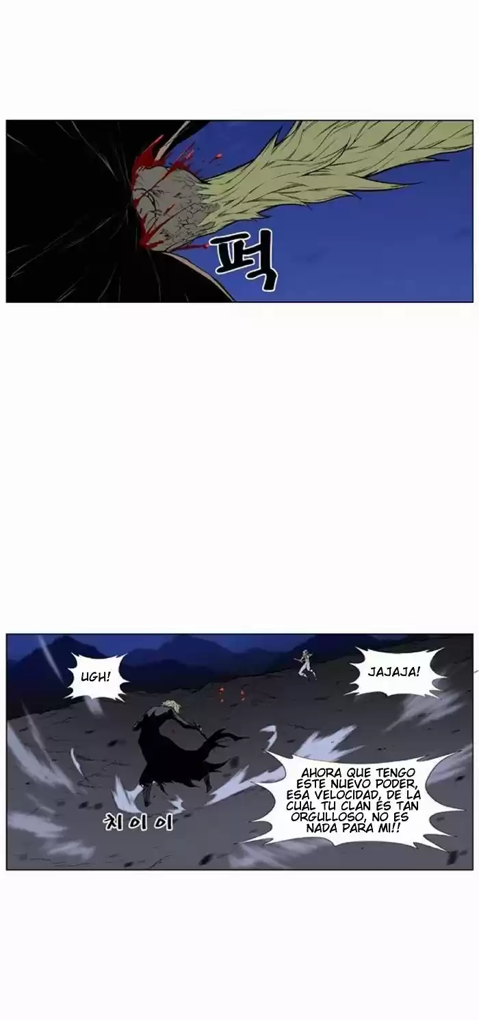 Noblesse (2007) - Capítulo 429 - Página 20 - LectorTMOo