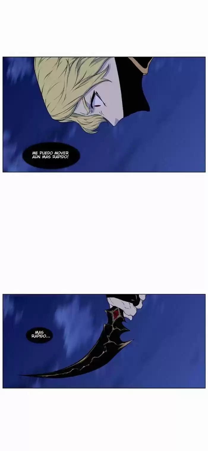 Noblesse (2007) - Capítulo 429 - Página 26 - LectorTMOo