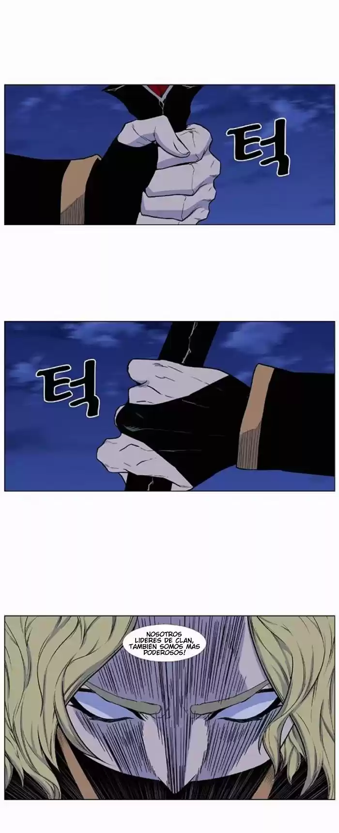 Noblesse (2007) - Capítulo 429 - Página 32 - LectorTMOo