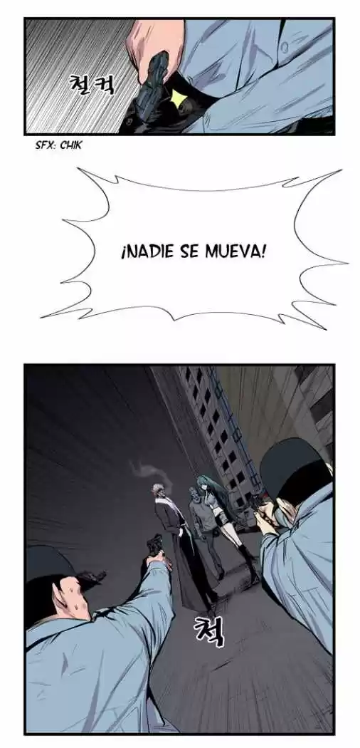 Noblesse (2007) - Capítulo 43 - Página 7 - LectorTMOo