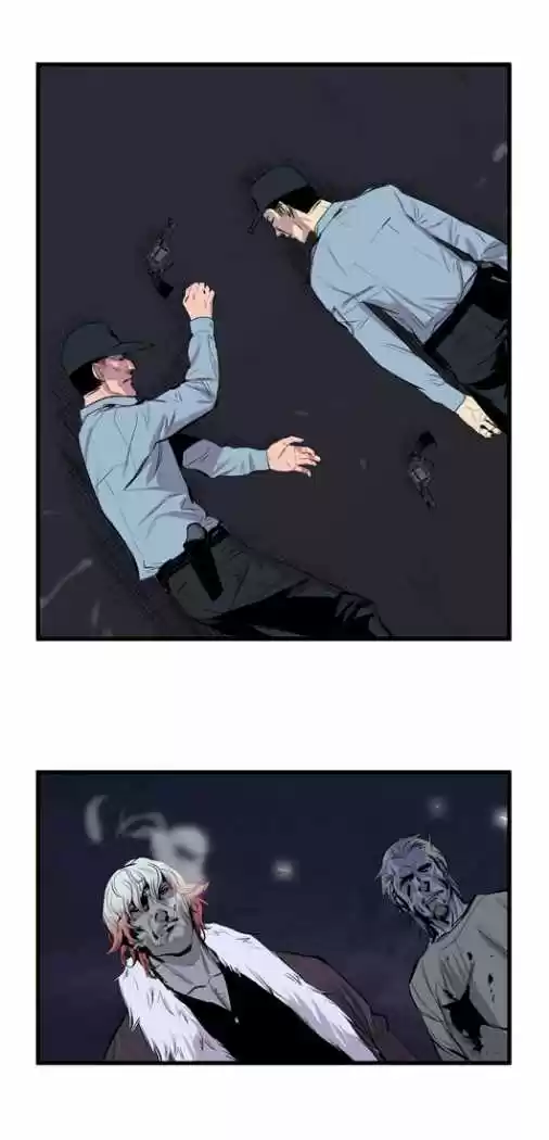 Noblesse (2007) - Capítulo 43 - Página 11 - LectorTMOo
