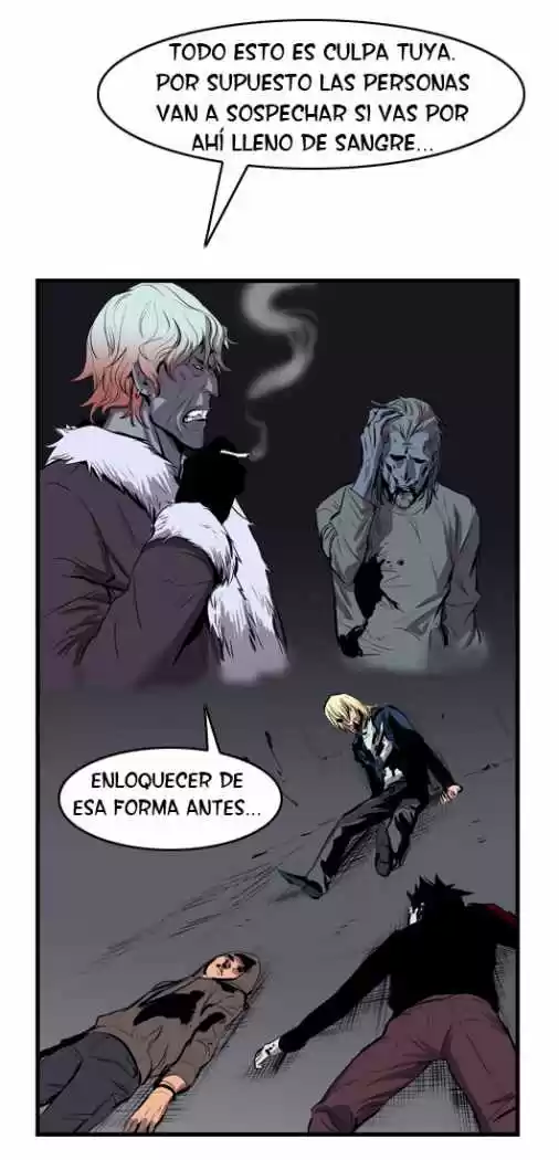 Noblesse (2007) - Capítulo 43 - Página 15 - LectorTMOo