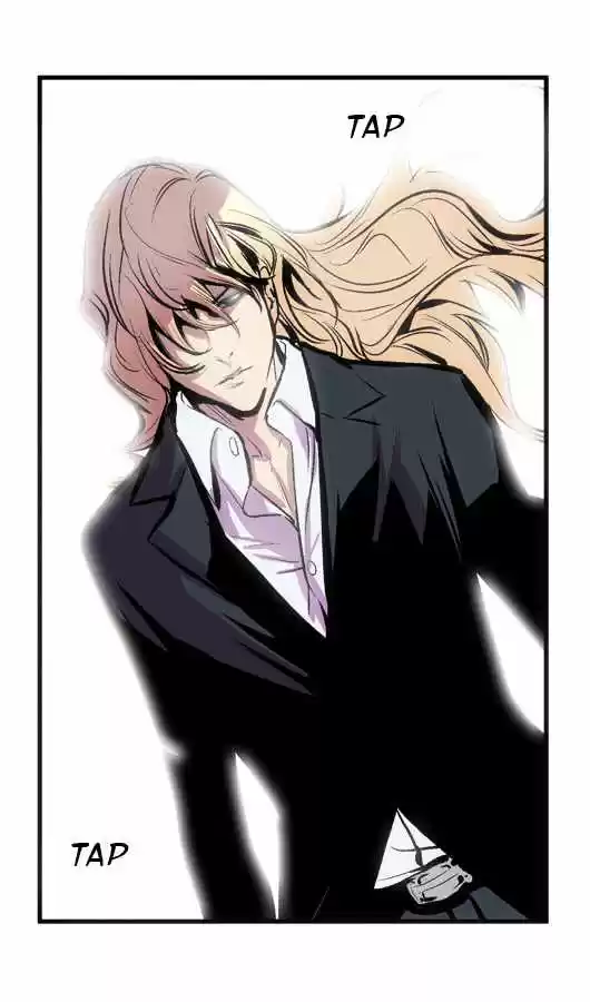 Noblesse (2007) - Capítulo 43 - Página 18 - LectorTMOo