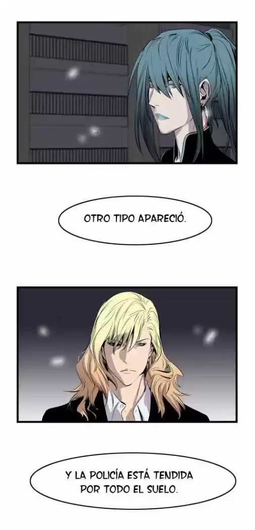 Noblesse (2007) - Capítulo 43 - Página 20 - LectorTMOo