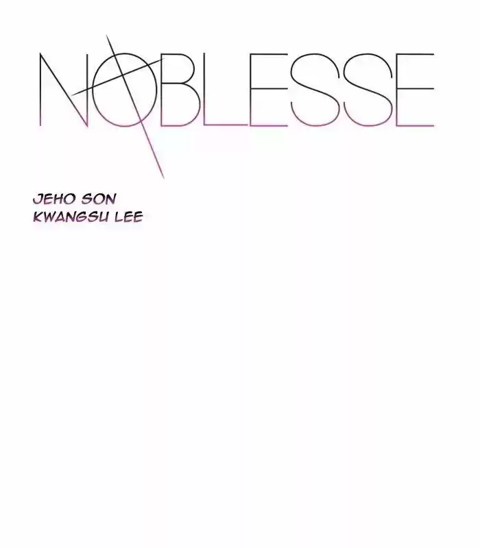 Noblesse (2007) - Capítulo 430 - Página 1 - LectorTMOo