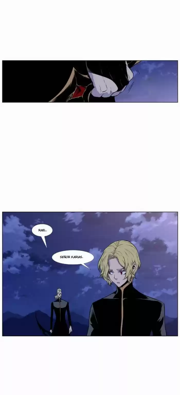 Noblesse (2007) - Capítulo 430 - Página 3 - LectorTMOo