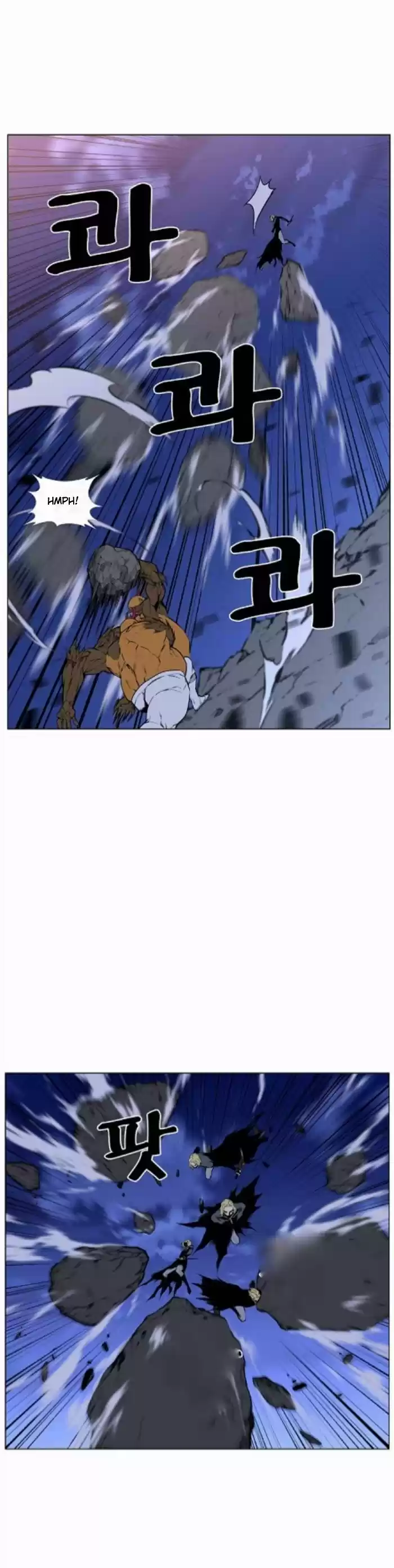 Noblesse (2007) - Capítulo 430 - Página 10 - LectorTMOo