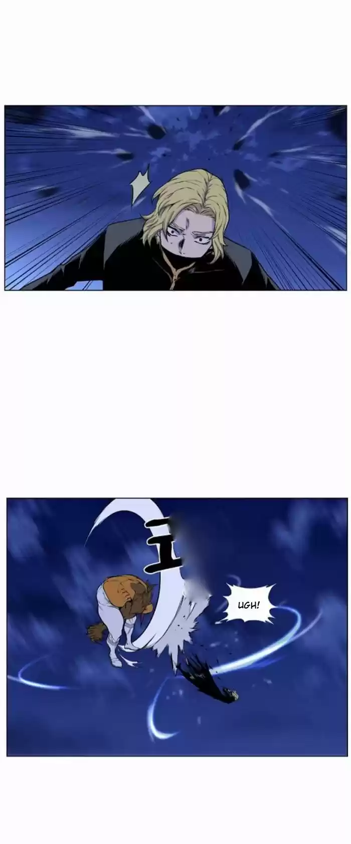 Noblesse (2007) - Capítulo 430 - Página 11 - LectorTMOo