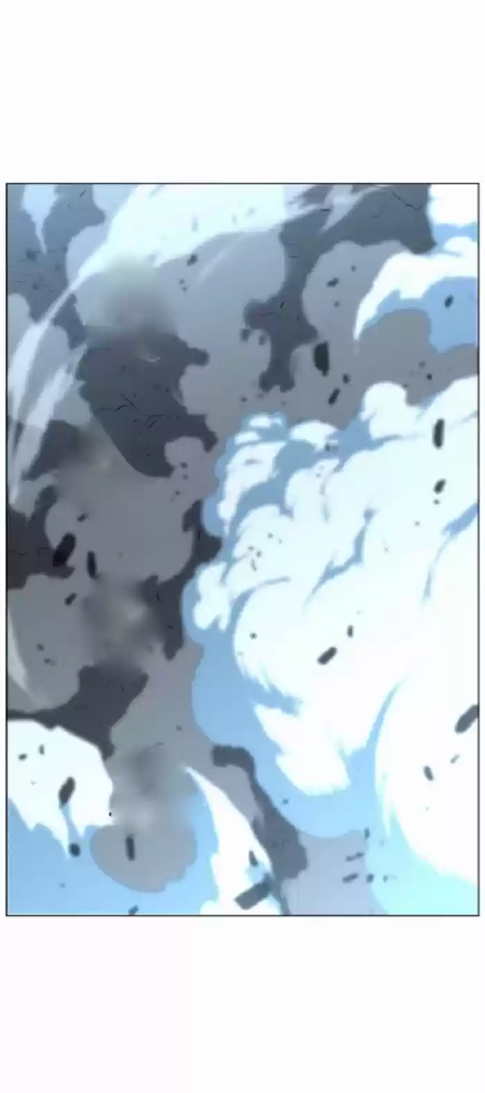Noblesse (2007) - Capítulo 430 - Página 22 - LectorTMOo