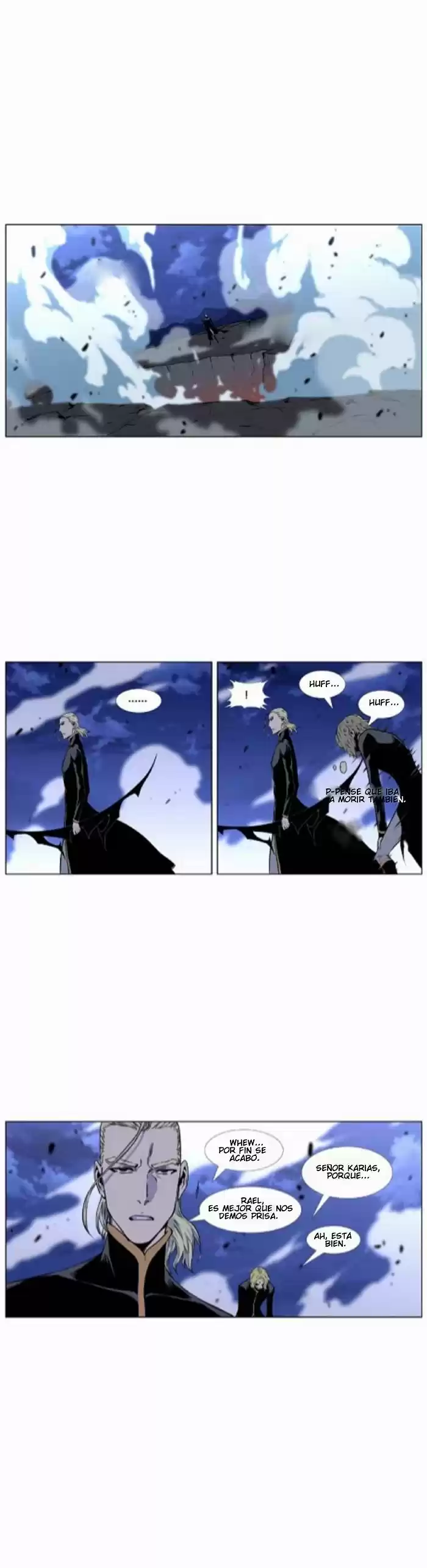 Noblesse (2007) - Capítulo 430 - Página 24 - LectorTMOo