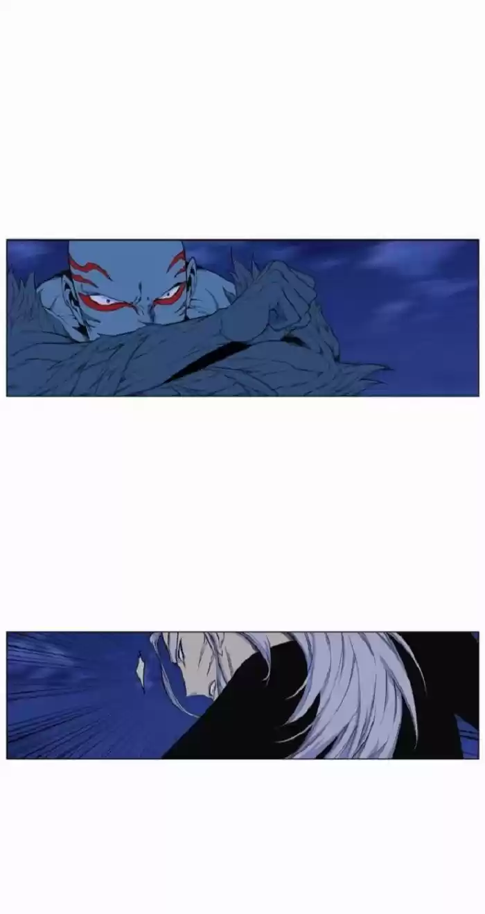 Noblesse (2007) - Capítulo 430 - Página 37 - LectorTMOo