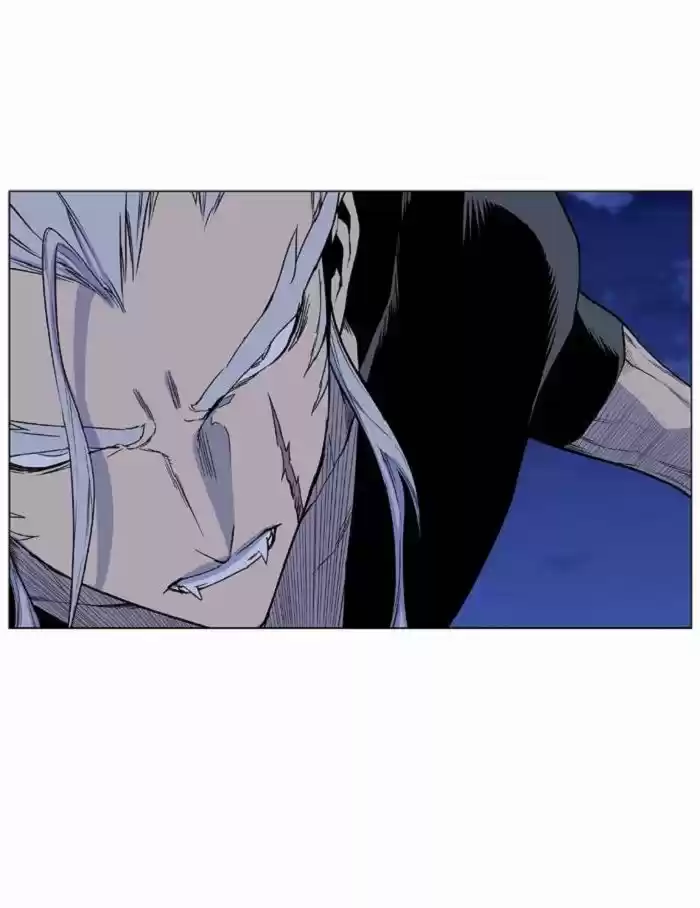 Noblesse (2007) - Capítulo 430 - Página 43 - LectorTMOo
