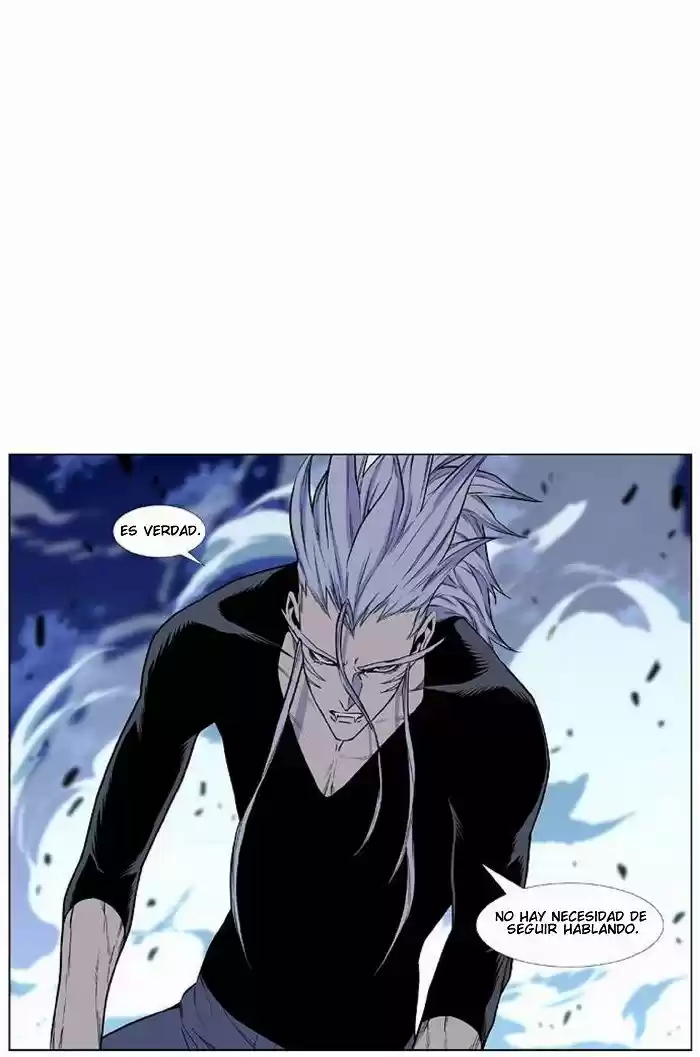 Noblesse (2007) - Capítulo 430 - Página 46 - LectorTMOo