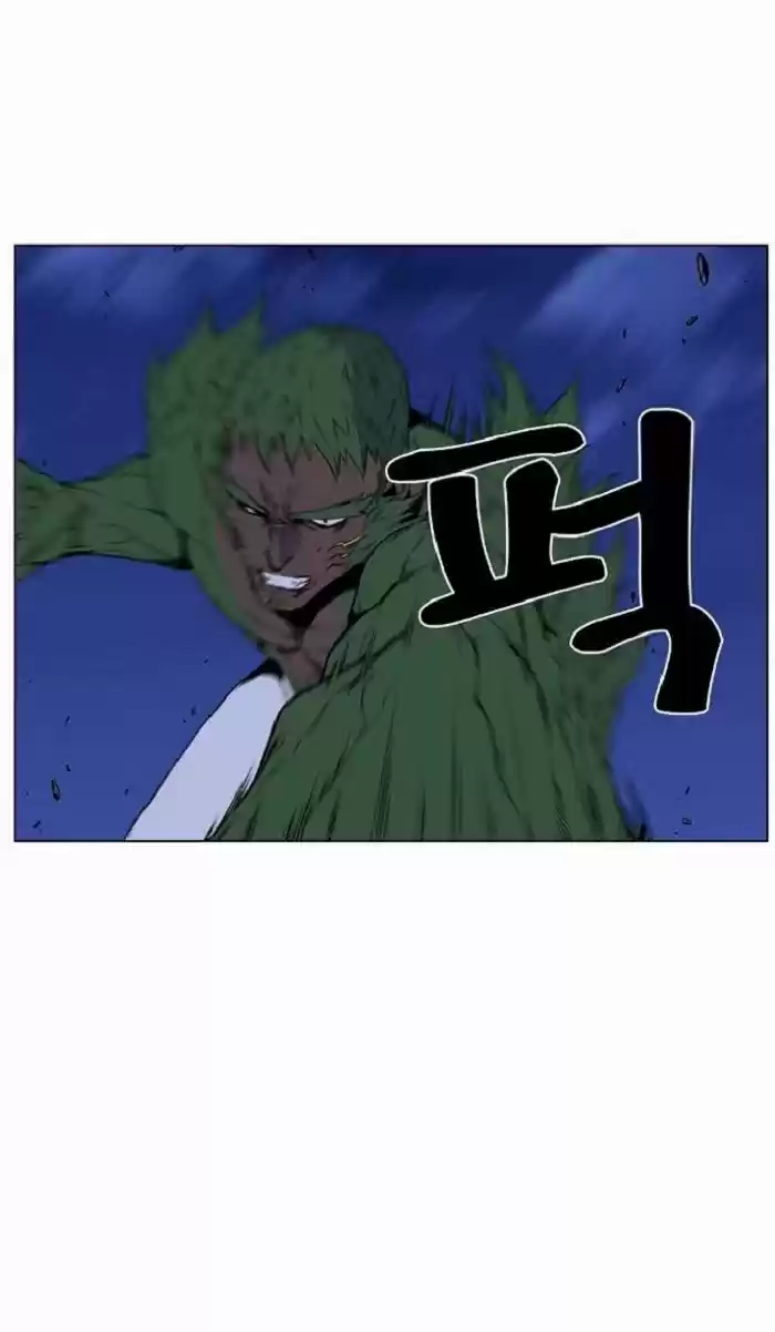 Noblesse (2007) - Capítulo 431 - Página 19 - LectorTMOo