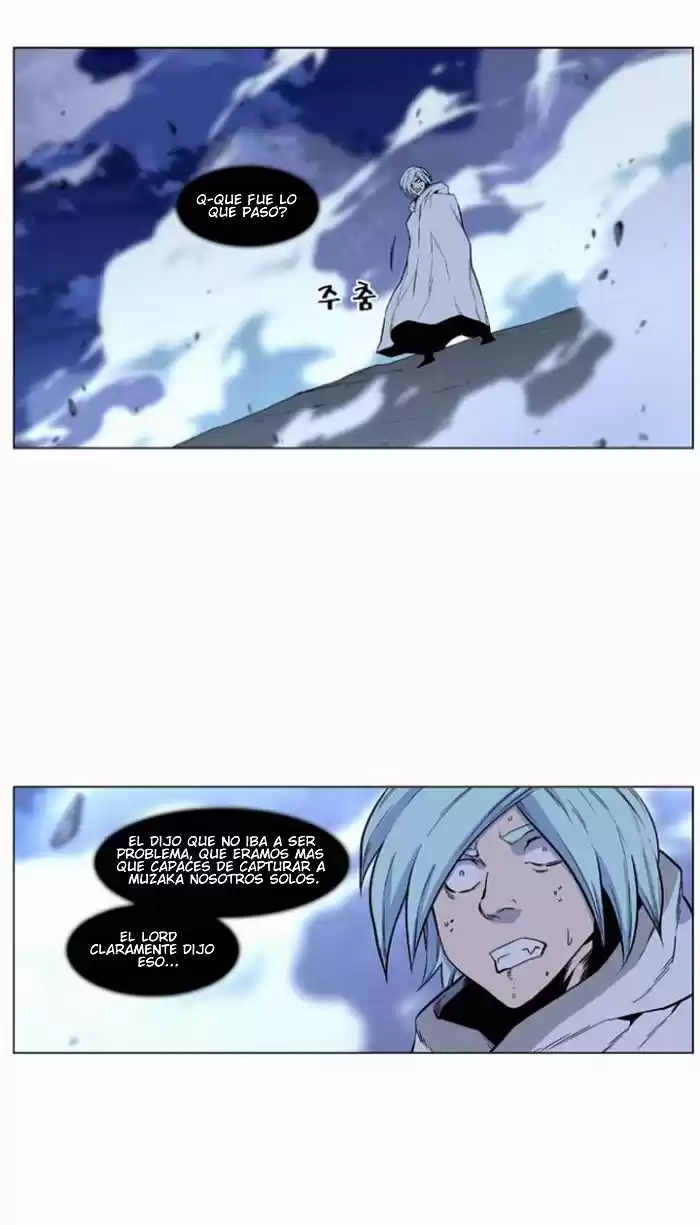 Noblesse (2007) - Capítulo 431 - Página 37 - LectorTMOo