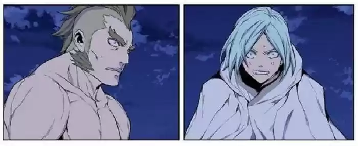 Noblesse (2007) - Capítulo 432 - Página 22 - LectorTMOo