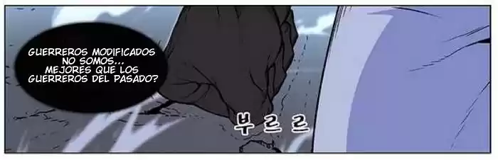 Noblesse (2007) - Capítulo 432 - Página 23 - LectorTMOo